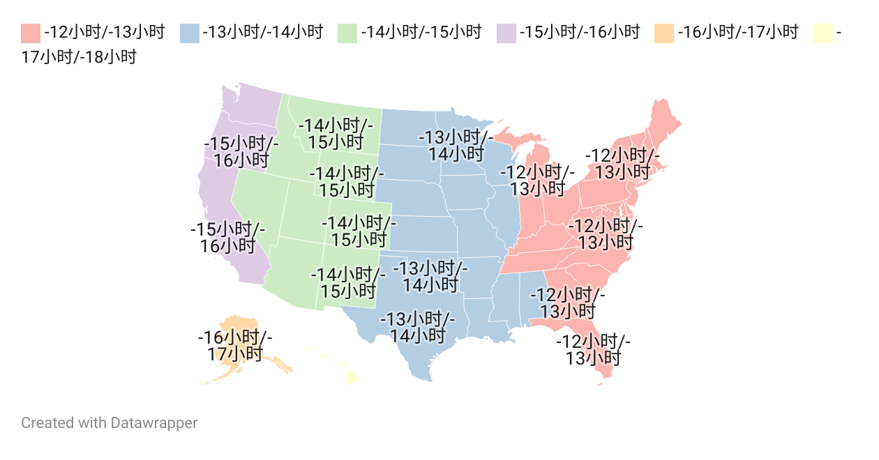 美国时区与中国时差] | Created with Datawrapper